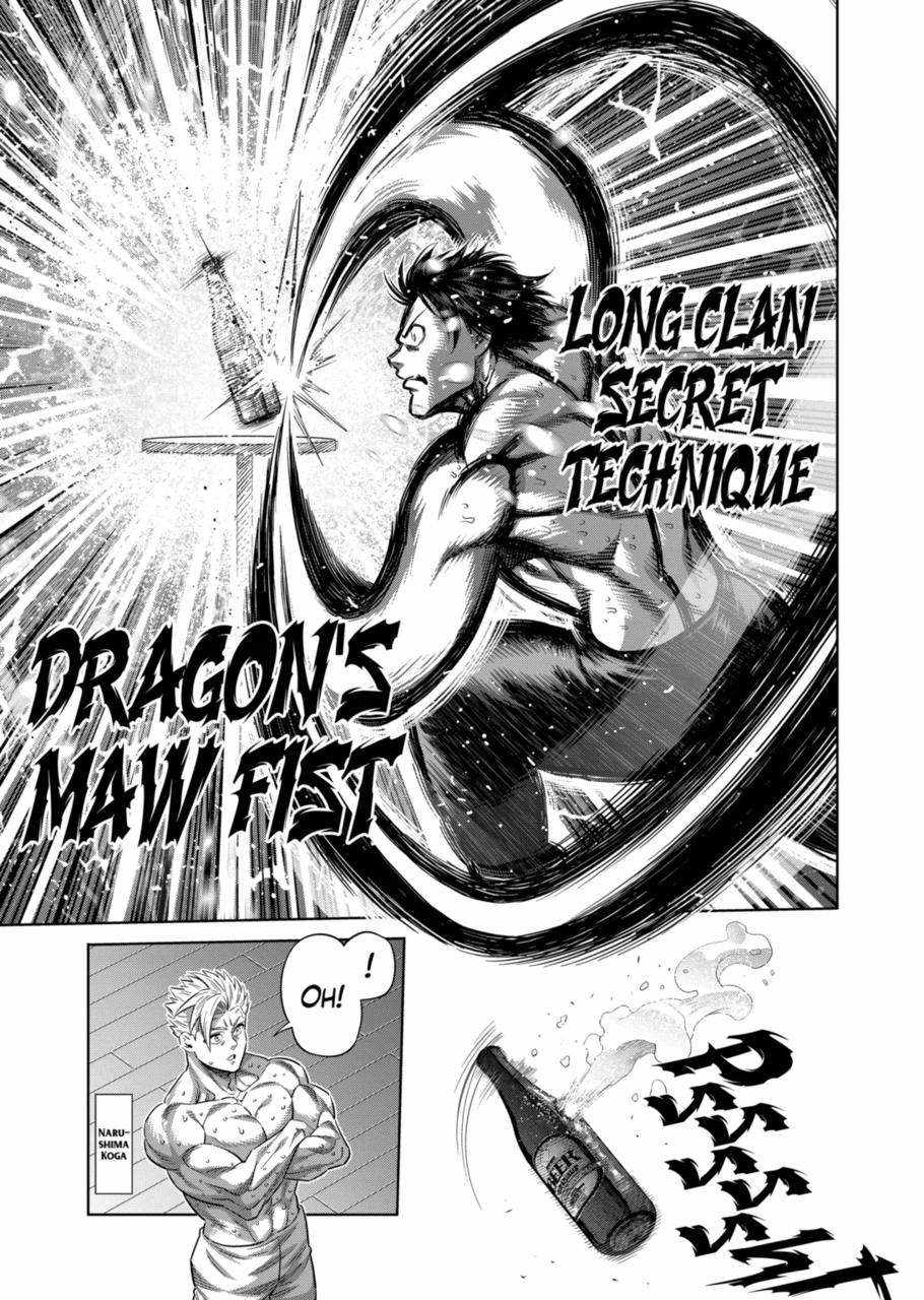 Kengan Omega Chapter 253 7